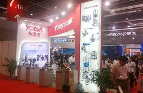 中国国际制药机械展