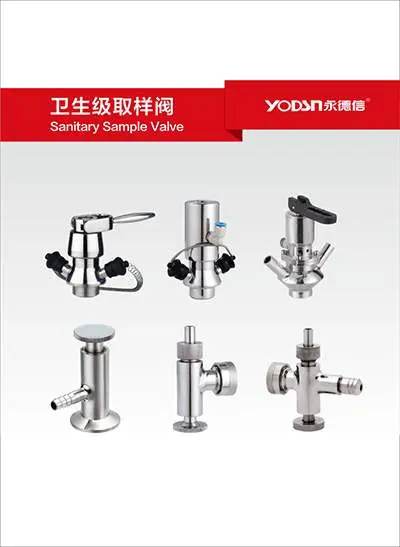 Sanitary sampling valve