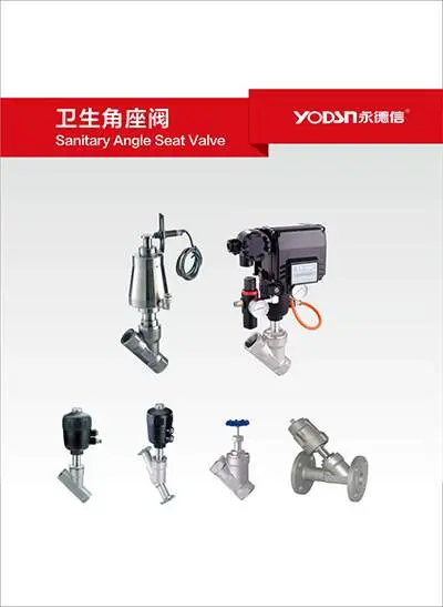 Sanitary angle valve